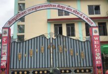 प्रधानाध्यापक अन्सारीको निधनमा जीतपुरसिमराका विद्यालयमा एक दिन शोक बिदा