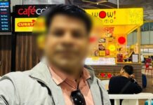 जग्गा फिर्ता प्रकरण र गोपनीयता अपराधमा एमालेका नेता साह पक्राउ