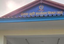 स्रोत नखुलेको १३ लाख रुपैयाँसहित एक जना पक्राउ