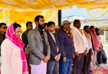 आम जनता पार्टीको क्षेत्रीय भेला गँजभवानिपुरमा सम्पन्न