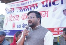 १ पताल गंगा क्षेत्रलाई व्यवस्थित पर्यटकीय गन्तव्य बनाउने विजय यादव निर्विजको प्रतिबद्धता