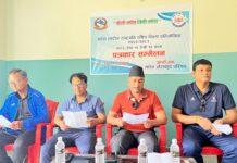 सिमरा रंगशालामा आजदेखि प्रदेश स्तरीय राष्ट्रपति रनिङ शिल्ड हुँदै
